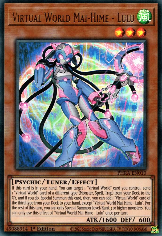 Virtual World Mai-Hime - Lulu (1st Edition) card image
