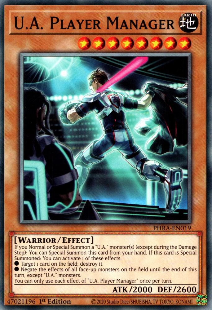 U.A. Player Manager (1st Edition) card image