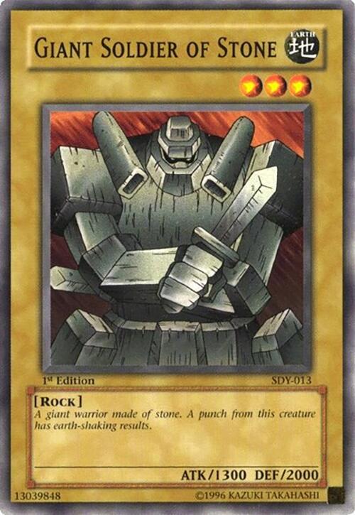 Giant Soldier of Stone card image