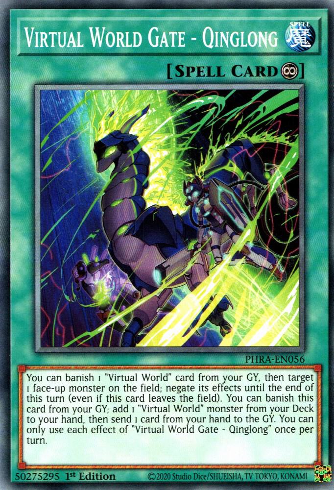 Virtual World Gate - Qinglong (1st Edition) card image