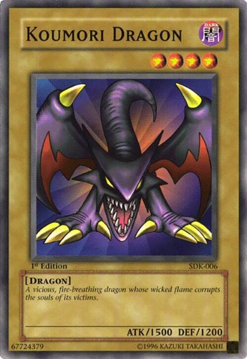 Koumori Dragon card image