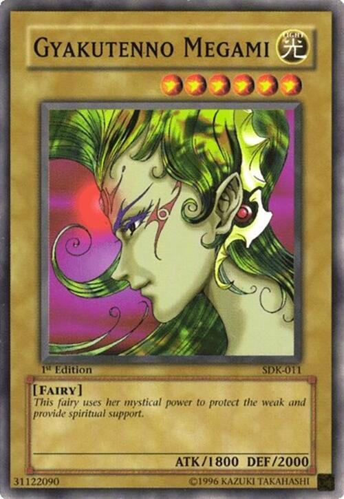 Gyakutenno Megami card image