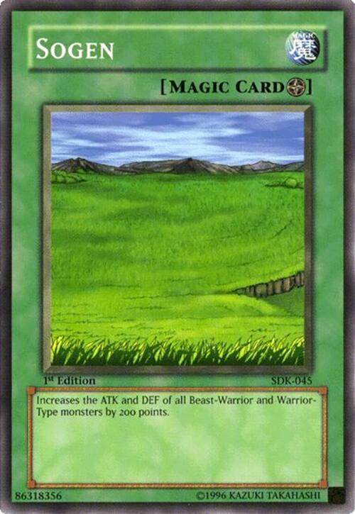 Sogen card image