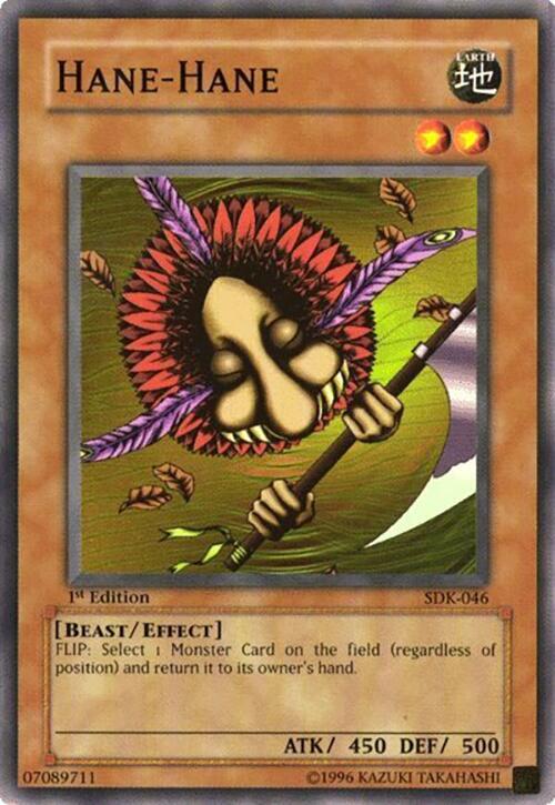 Hane-Hane card image