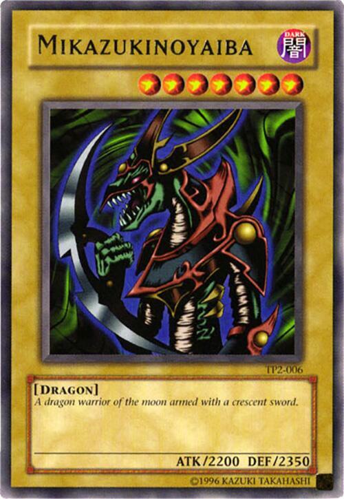 Mikazukinoyaiba card image