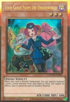 Tour Guide From the Underworld (Alternate Art) card image