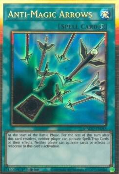 Anti-Magic Arrows card image