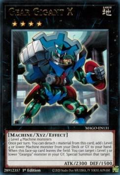 Gear Gigant X card image
