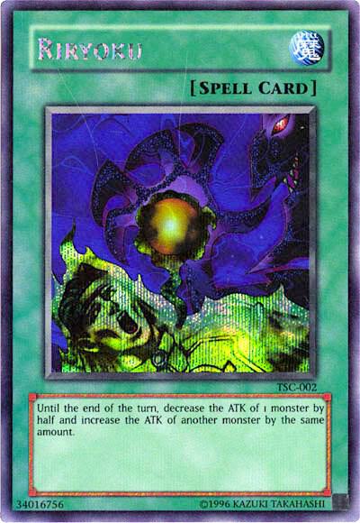 Riryoku (The Sacred Cards) card image