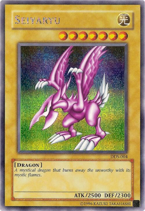 Seiyaryu (Dark Duel Stories) card image
