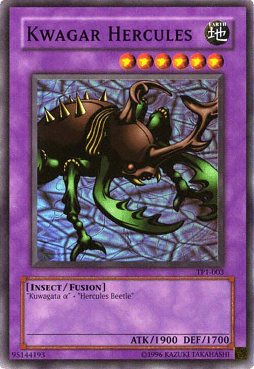 Kwagar Hercules card image
