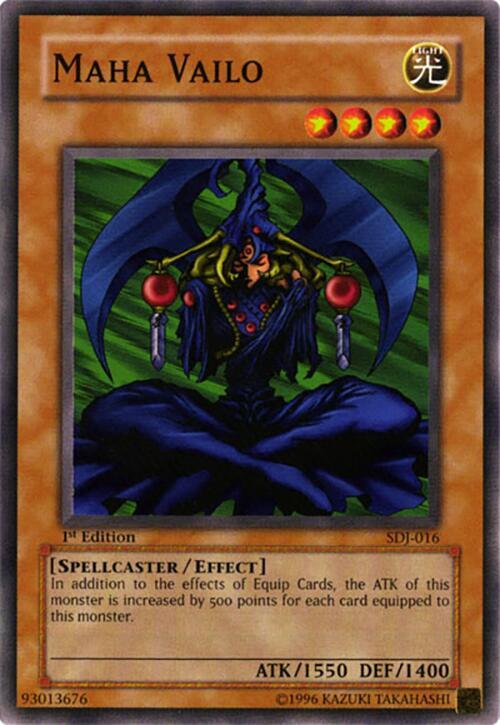 Maha Vailo card image