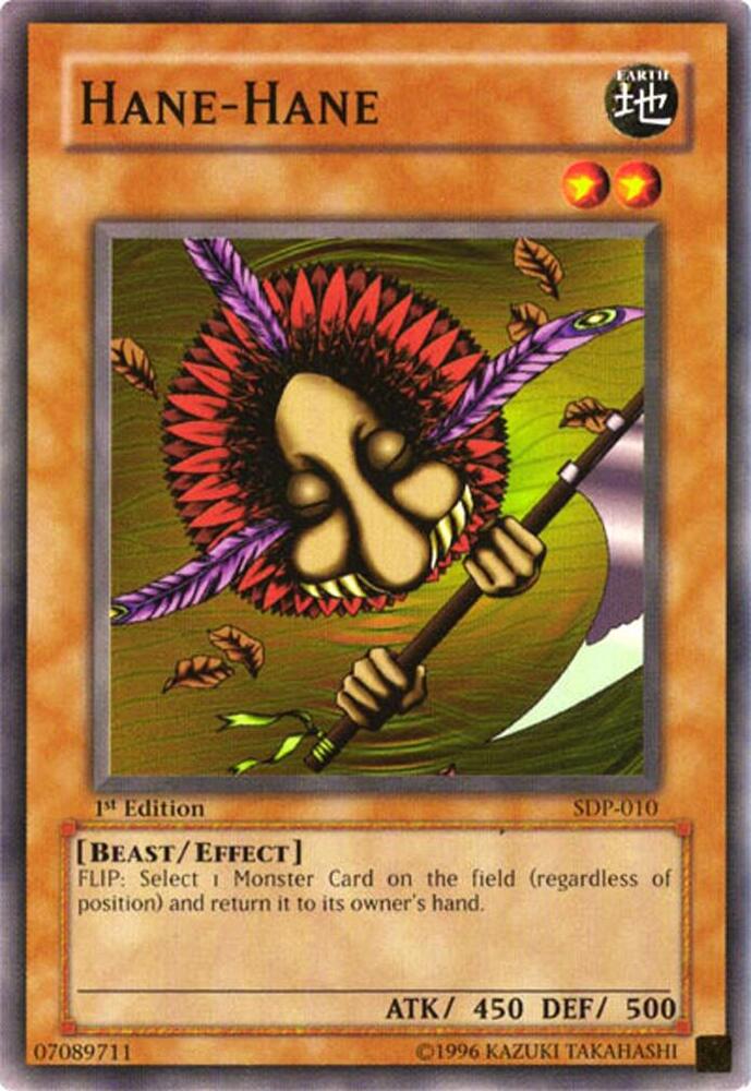 Hane-Hane card image