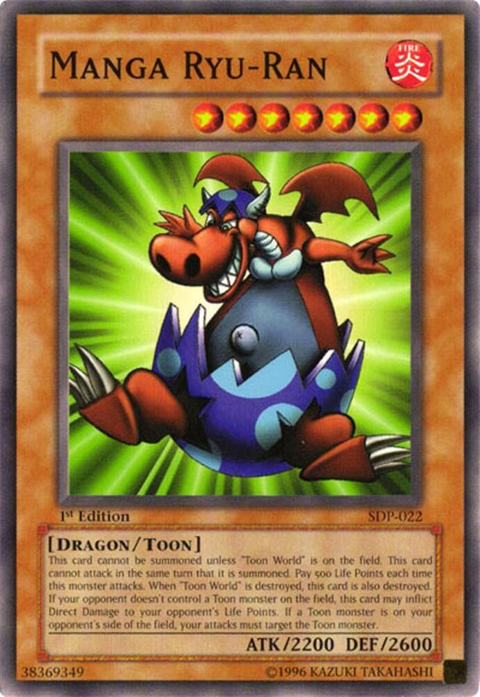 Manga Ryu-Ran card image