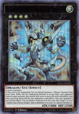 Starliege Photon Blast Dragon (Purple) card image