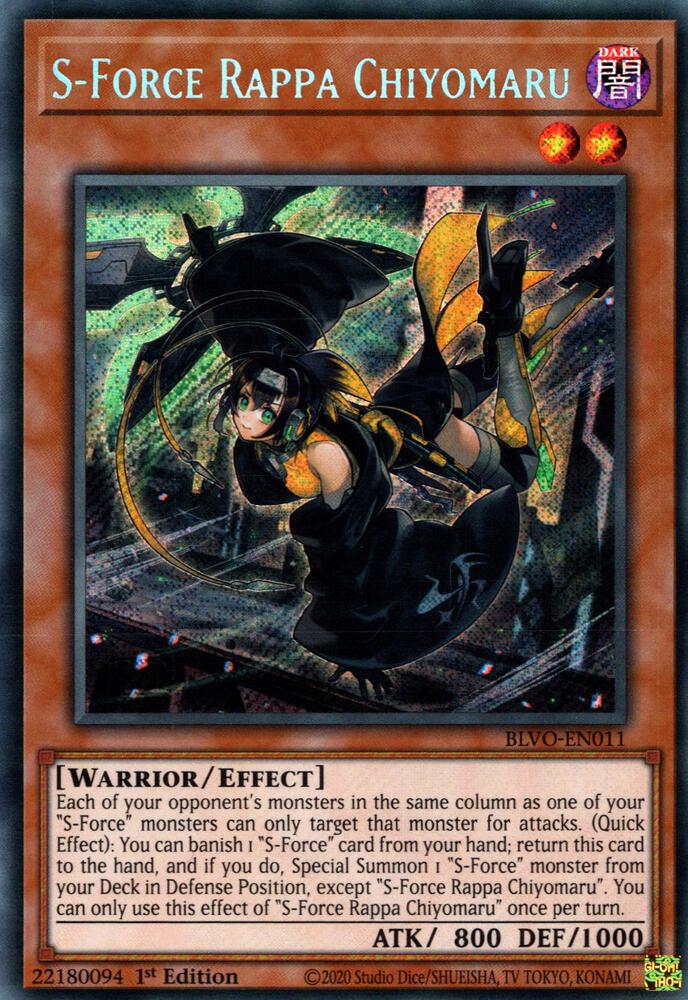 S-Force Rappa Chiyomaru (1st Edition) card image