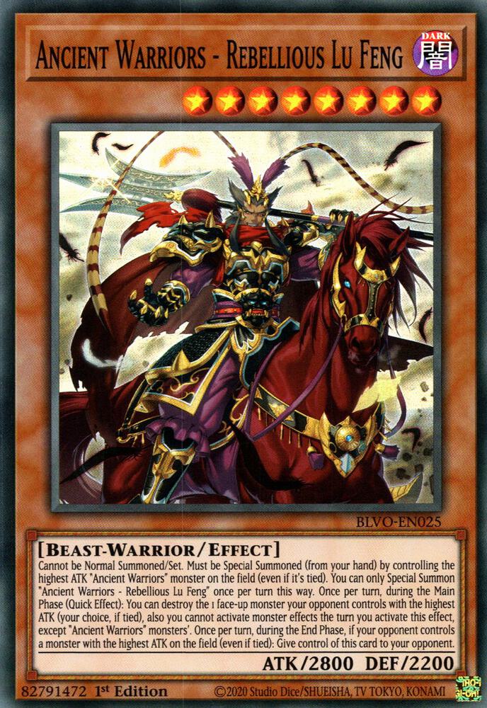 Ancient Warriors - Rebellious Lu Feng (1st Edition) card image