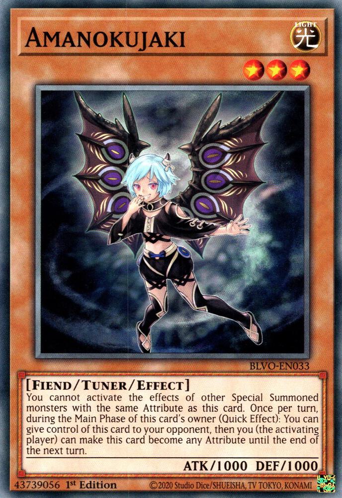 Amanokujaki (1st Edition) card image