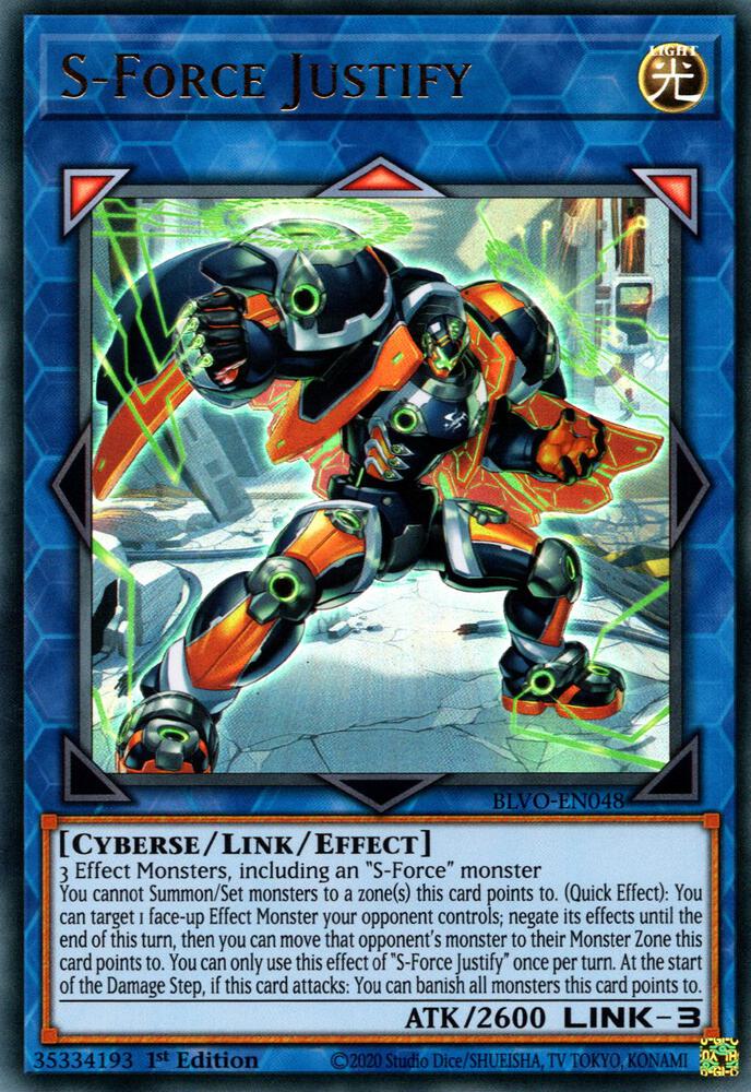 S-Force Justify (1st Edition) card image