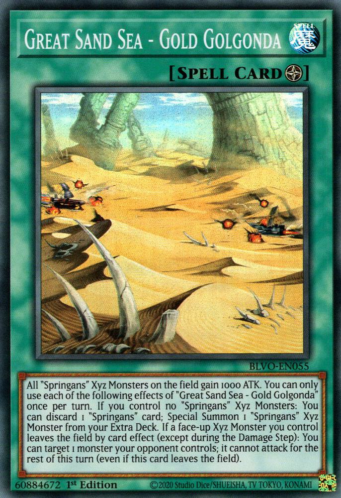 Great Sand Sea - Gold Golgonda (1st Edition) card image