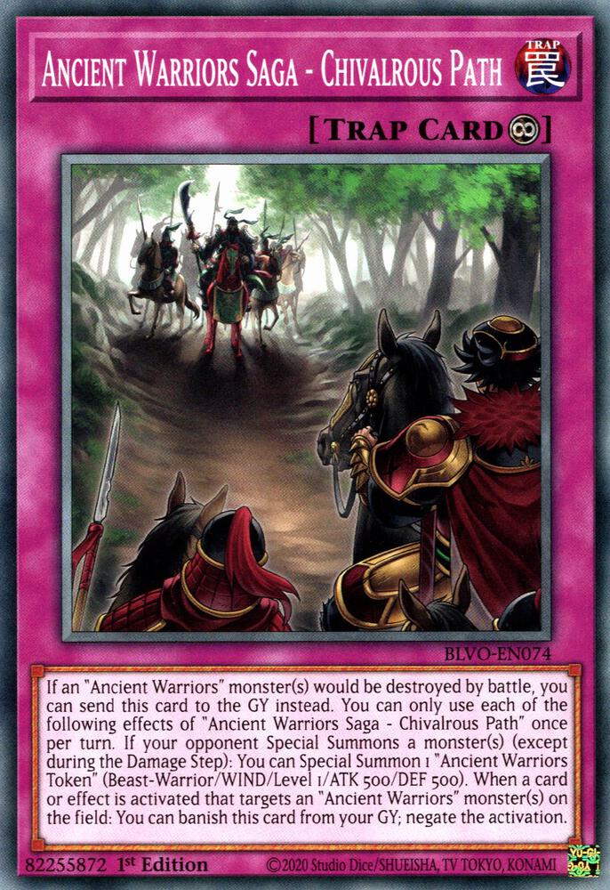 Ancient Warriors Saga - Chivalrous Path (1st Edition) card image