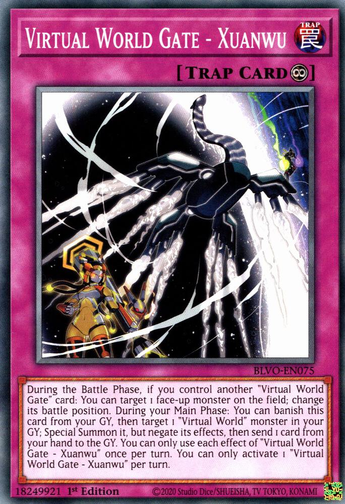Virtual World Gate - Xuanwu (1st Edition) card image