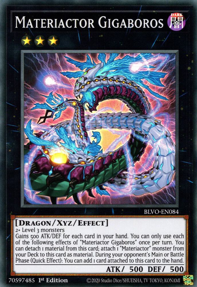 Materiactor Gigaboros (1st Edition) card image