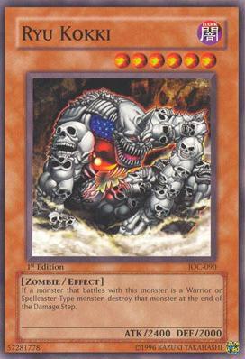 Ryu Kokki card image