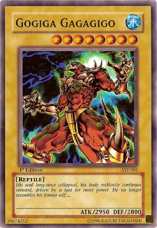 Gogiga Gagagigo card image