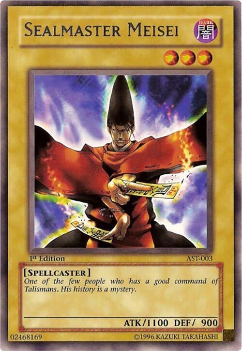 Sealmaster Meisei card image