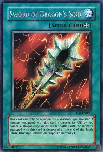 Sword of Dragon's Soul card image
