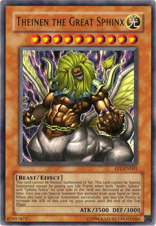 Theinen the Great Sphinx card image