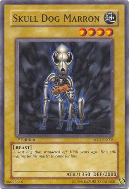 Skull Dog Marron card image