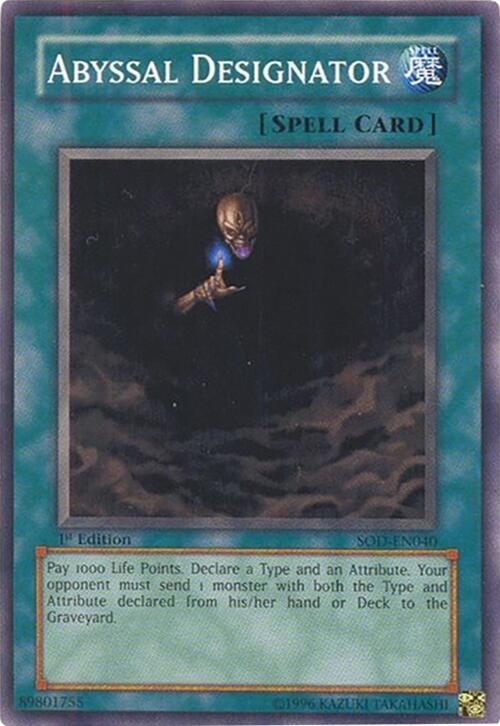 Abyssal Designator card image