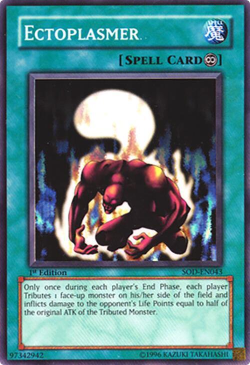 Ectoplasmer card image