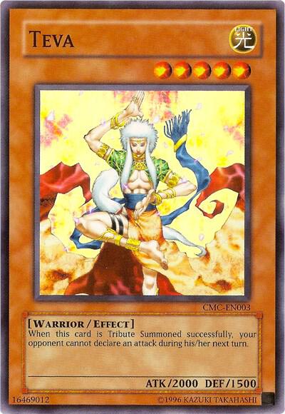 Teva (Capsule Monster Coliseum) card image