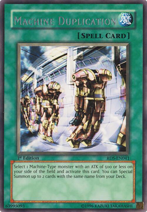 Machine Duplication card image