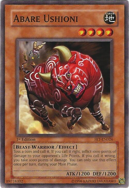 Abare Ushioni card image