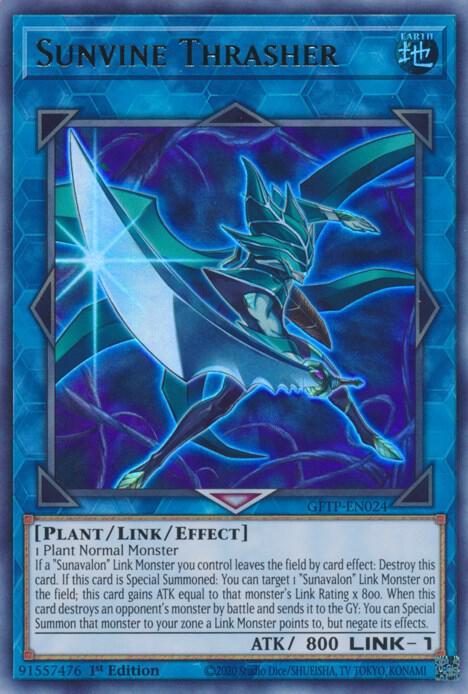 Sunvine Thrasher card image