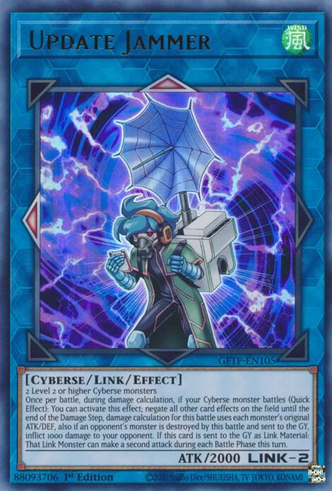 Update Jammer card image