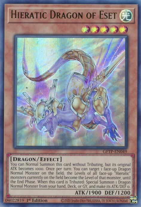 Hieratic Dragon of Eset card image