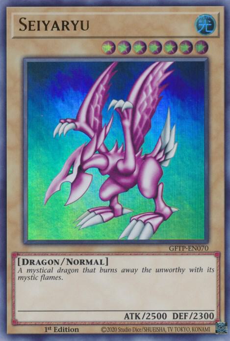 Seiyaryu card image