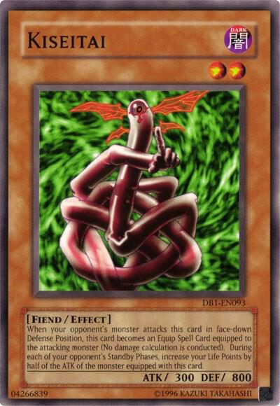 Kiseitai card image