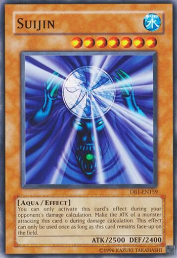 Suijin card image