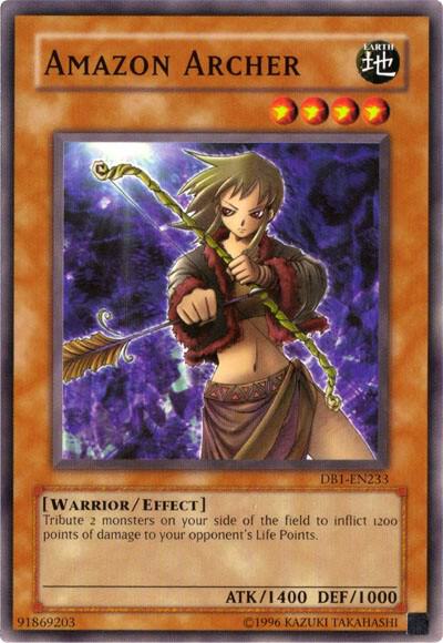 Amazon Archer card image