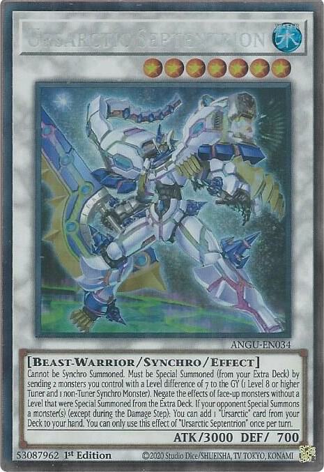 Ursarctic Septentrion (CR) card image