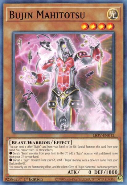 Bujin Mahitotsu (1st Edition) card image