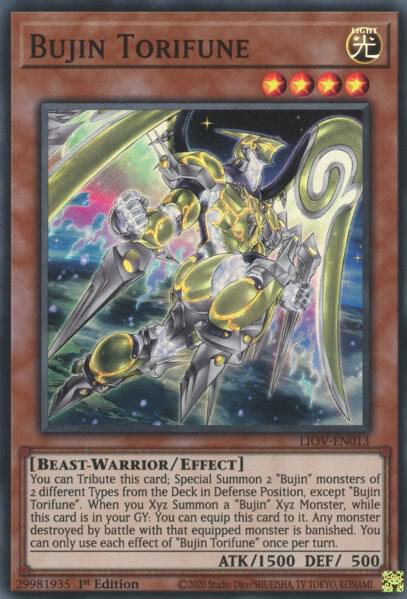 Bujin Torifune (1st Edition) card image