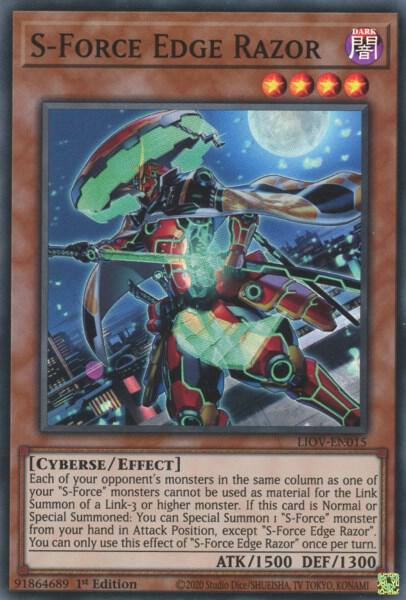 S-Force Edge Razor (1st Edition) card image