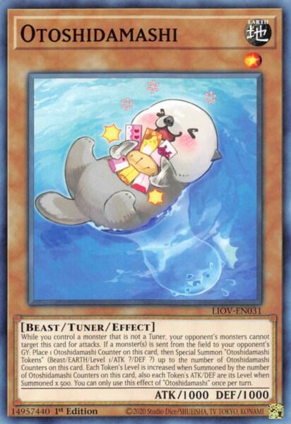 Otoshidamashi (1st Edition) card image